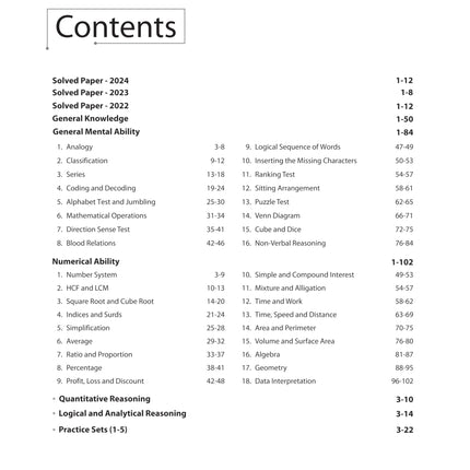 Arihant Study Guide for NTA CUET-UG 2025 Section III General Test | Quick revision notes, 2500+ exam pattern MCQs, latest solved papers, practice sets 