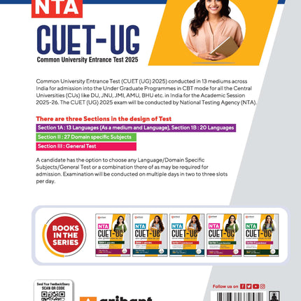 Arihant Study Guide for NTA CUET-UG 2025 Section III General Test | Quick revision notes, 2500+ exam pattern MCQs, latest solved papers, practice sets 