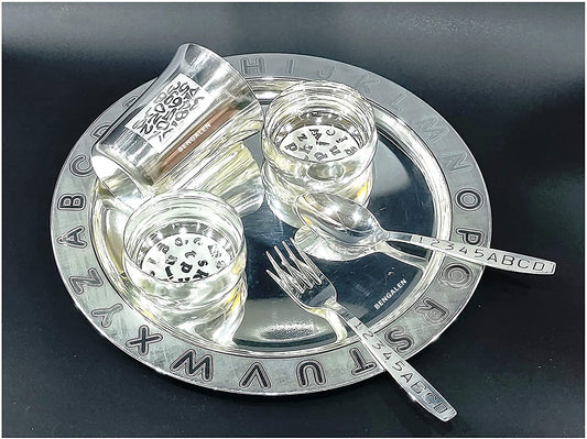 BENGALEN Baby Dinner Set Silver Plated for Rice Ceremony Annaprashan Sanskar Gift for Boys Girls Kids Birthday Return Festive Home Decorative Gifts Items 