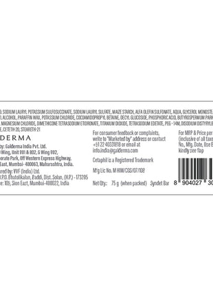 Cetaphil Cleansing and Moisturising Syndet Bar, Shea Butter,For Face & Body, Sensitive skin, 75g, Pack of 1 