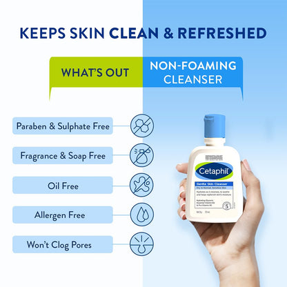 Cetaphil Paraben, Sulphate-Free Gentle Skin Hydrating Face Wash Cleanser with Niacinamide, Vitamin B5 for Dry to Normal, Sensitive Skin - 125 ml 