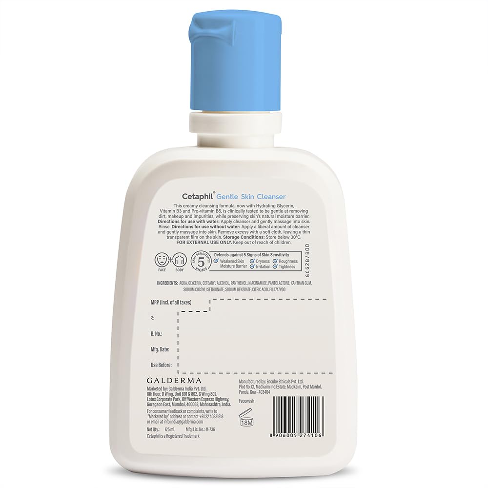 Cetaphil Paraben, Sulphate-Free Gentle Skin Hydrating Face Wash Cleanser with Niacinamide, Vitamin B5 for Dry to Normal, Sensitive Skin - 125 ml 