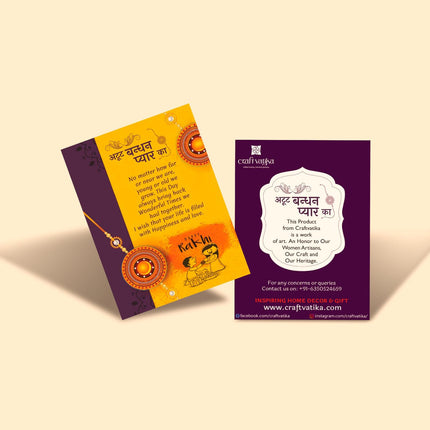 Collectible India Rakhi & Gift Set for Brother [Gift Combo - Peacock Rakhi with 2 Bowl with Velvet Box,& Greeting Card, Rakhis for Men Boy 