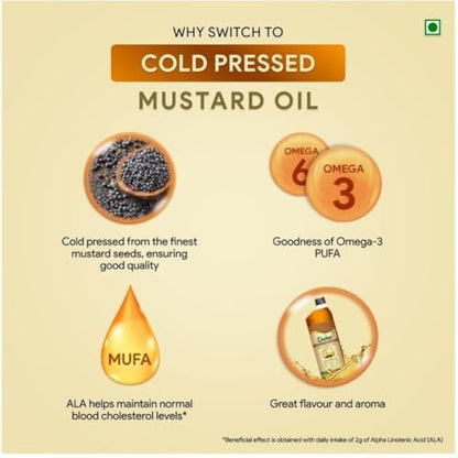 Dabur Cold Pressed Mustard Oil 1L Omega 3 And 6 Heart Healthy 