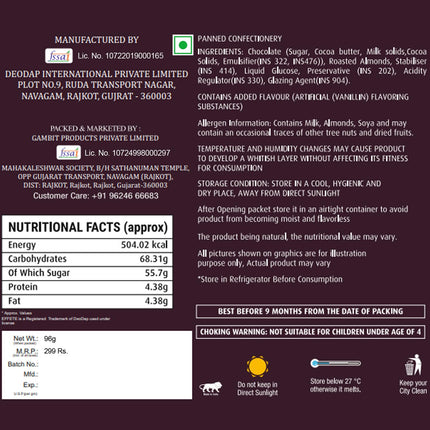 DeoDap Chocolate with Rakhi Gift for Brother – Murli Design Rakhi Set for Brother with Choco Coated Butterscotch Nuts, Silver Colour Coin & Greeting Card – Raksha Bandhan Combo For Bhai 