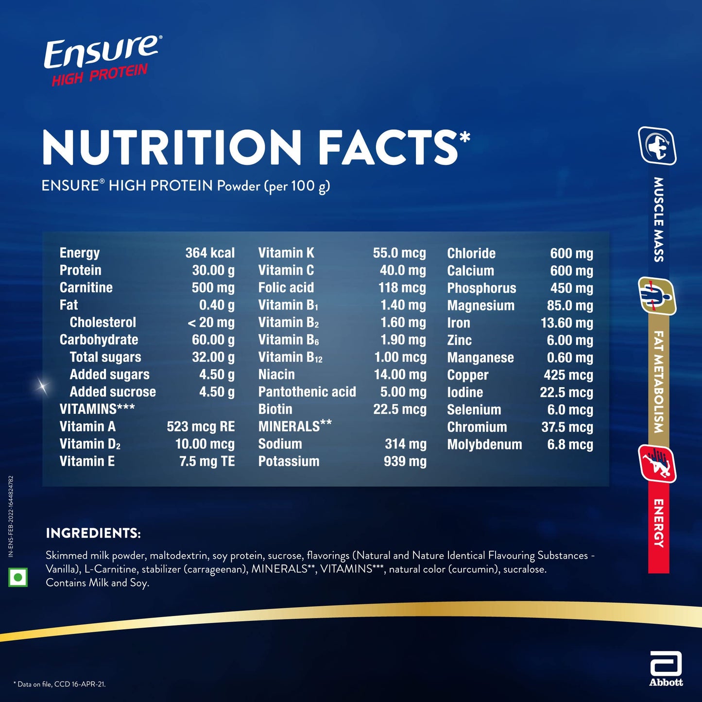 Ensure High Soy Protein Drink For Physically Active Adults - Vanilla 200 Grams, Red, 100 Grams 