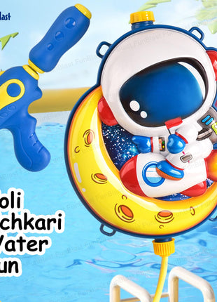 FunBlast Holi Pichkari Water Gun for Kids Boy Girl – Space Theme Water Gun, Powerful High Pressure Tank Spray, Pichkari for Holi Back Holding Tank and Water Gun Kids (2 Liter) 