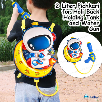 FunBlast Holi Pichkari Water Gun for Kids Boy Girl – Space Theme Water Gun, Powerful High Pressure Tank Spray, Pichkari for Holi Back Holding Tank and Water Gun Kids (2 Liter) 