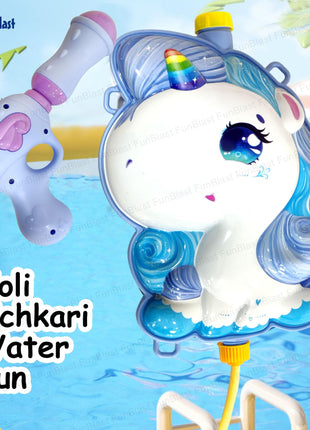 FunBlast Holi Pichkari Water Gun for Kids Boy Girl – Unicorn Theme Water Gun, Powerful High Pressure Tank Spray, Pichkari for Holi Back Holding Tank and Water Gun Kids (1.8 Liter) 