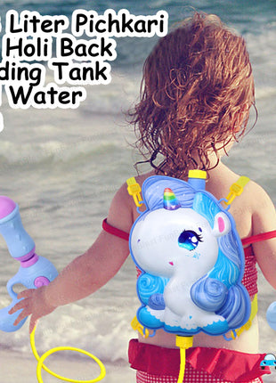 FunBlast Holi Pichkari Water Gun for Kids Boy Girl – Unicorn Theme Water Gun, Powerful High Pressure Tank Spray, Pichkari for Holi Back Holding Tank and Water Gun Kids (1.8 Liter) 