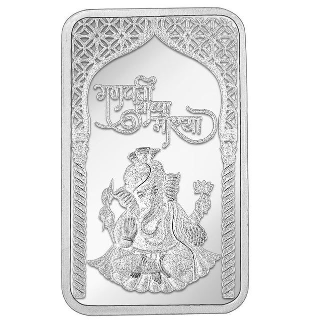 GIVA 999 Sterling Silver Ganesha Bar | Gifts for Women and Men | with Certificate of Authenticity 