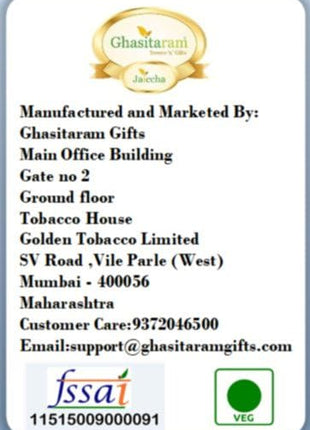 Ghasitaram Gifts Ghasitaram Gifts Sweets - Sugarfree Khajoor/Dates Roll 400 GMS |Gift for Diwali,Holi,Rakhi,Valentine,Christmas,Birthday,Anniversary,Gift for Her,Him,Mothers Day,Fathers Day| 