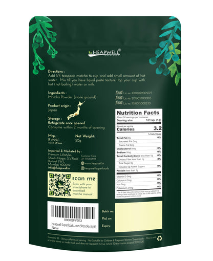 Heapwell Superfoods Japanese Matcha Green Tea Powder, 50 Grams (30 Servings) | Sourced From Shizuoka, Japan 