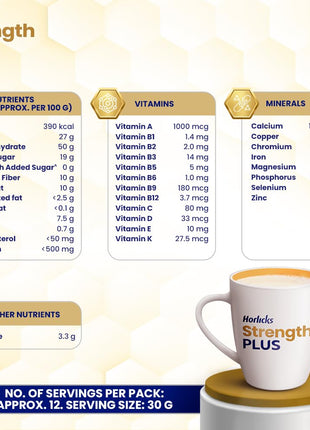 Horlicks Strength Plus- Vanilla| Balanced Nutrition to Regain Strength|High Fibre & Protein,Powder,1 count,350 grams 