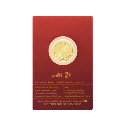 Kalyan Jewelers 2 grams 22K (916) Purity Gold Coins - BIS Hallmarked - Rose 