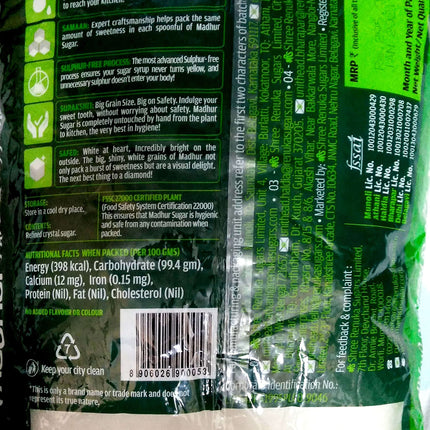Madhur Pure Sugar, 5kg Bag 