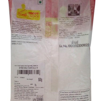 More Choice Bura Sugar, 500g Pouch 