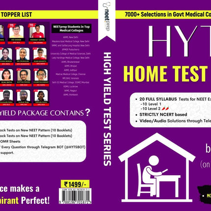 NEETprep High Yield NEET Home Test Series with OMR Sheets | NEET Offline Test Series | 20 Full Syllabus NCERT Based Mock Test Papers with Answer Key Booklet & Audio/Text Solutions 