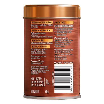NESCAFE Roastery | Premium Imported Coffee | Medium Roast | Crafted by Master Roasters |Elevate your Coffee Experience | Rich & Intense Taste | 95g Tin (New Launch) Canister 