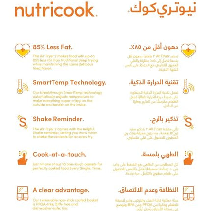 NUTRICOOK 1700 Watts, Stainless Steel Digital Control Panel Display, 10 Preset Programs with built-in Preheat function, Brush Air Fryer 2 (AF205, 5.5 L) 