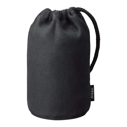 Nikon AF-P DX NIKKOR 70-300 mm f/4.5-6.3G ED VR Lens for DSLR Cameras (Black) 