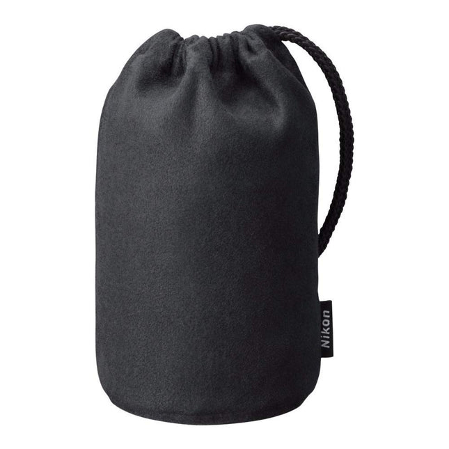 Nikon AF-P DX NIKKOR 70-300 mm f/4.5-6.3G ED VR Lens for DSLR Cameras (Black) 