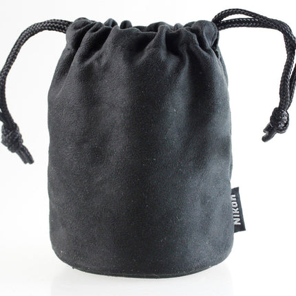 Nikon Af-S Nikkor 50 Mm F/1.8G Prime Lens for DSLR Camera - Black 