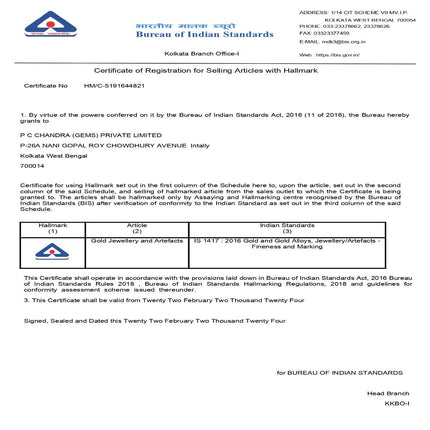 P.C. Chandra Jewellers 22KT (916) Yellow Gold Lord Ganesha Gold Pendant (Without Chain) For Girls & Women - 1.25 Grams 