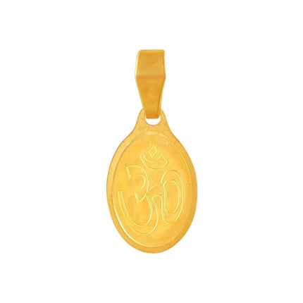 P.C. Chandra Jewellers 22KT (916) Yellow Gold Lord Ganesha Gold Pendant (Without Chain) For Girls & Women - 1.25 Grams 