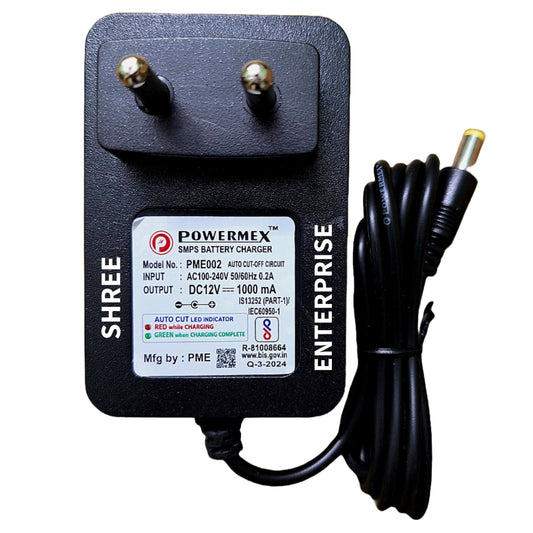 POWERMEX® 12V/1A Auto-Cut Off Charger for Kids Ride On Electric Car Battery Charger for SUV Car, Baby Carriage Ride Toy Battery Power Adapter | BIS Certified 