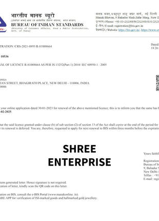 POWERMEX® 12V/1A Auto-Cut Off Charger for Kids Ride On Electric Car Battery Charger for SUV Car, Baby Carriage Ride Toy Battery Power Adapter | BIS Certified 