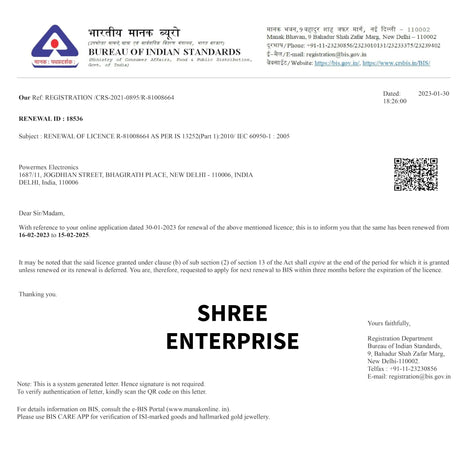 POWERMEX® 12V/1A Auto-Cut Off Charger for Kids Ride On Electric Car Battery Charger for SUV Car, Baby Carriage Ride Toy Battery Power Adapter | BIS Certified 