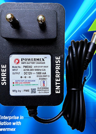 POWERMEX® 12V/1A Auto-Cut Off Charger for Kids Ride On Electric Car Battery Charger for SUV Car, Baby Carriage Ride Toy Battery Power Adapter | BIS Certified 