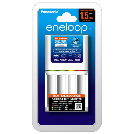 Panasonic CC55 Smart & Quick 1.5-Hours Battery Charger, 1 count. 