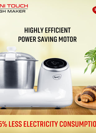 Pigeon by Stovekraft Magni Touch - Atta Kneader/Dough Maker, Indian's first touch control, Efficient 120W PMDC Motor, 3L 304 food grade SS blow, Unique 't' shaped arm for perfect mess free kneading. 