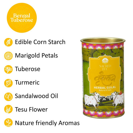 Sacred Life Vrindavan Herbal Gulal Holi Colour Orange Red Green Blue and Yellow Parijat Tesu Marigold Blue Lotus Tulsi Rose Petals 75gm Natural Skin-Friendly Herbal Gulal Handmade and Non-Toxic 