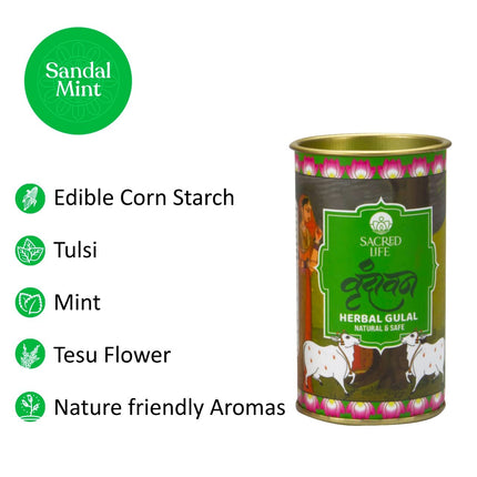 Sacred Life Vrindavan Herbal Gulal Holi Colour Orange Red Green Blue and Yellow Parijat Tesu Marigold Blue Lotus Tulsi Rose Petals 75gm Natural Skin-Friendly Herbal Gulal Handmade and Non-Toxic 