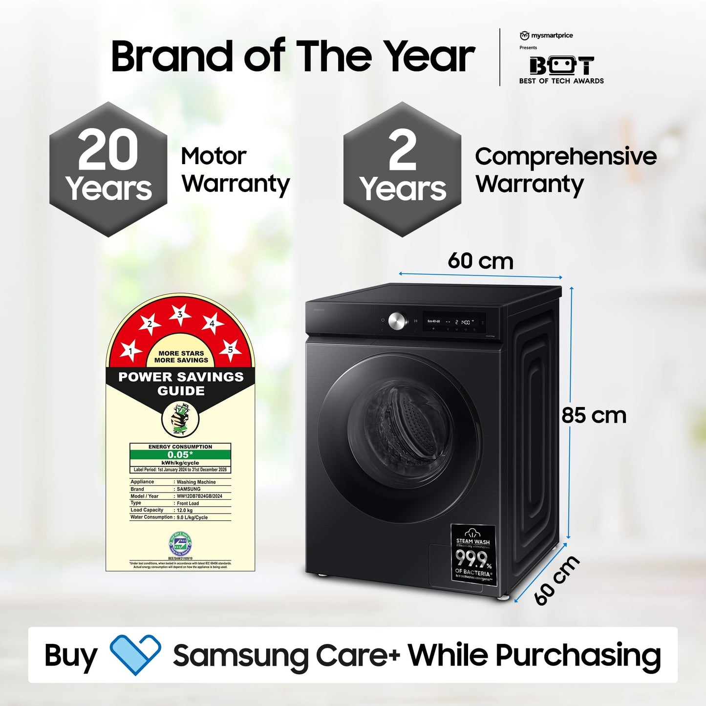 Samsung 12 kg, 5 Star, AI Control, Super Speed, Wi-Fi, Hygiene Steam with Inbuilt Heater, Digital Inverter, Fully-Automatic Front Load Washing Machine (WW12DB7B24GBTL, Black) 