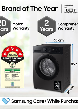 Samsung Smart Choice 12 kg, 5star, AI Ecobubble, Super Speed, Wi-Fi, Hygiene Steam with Inbuilt Heater, Digital Inverter, Fully-Automatic Front Load Washing Machine (WW12DG5B24AXTL, Inox) 