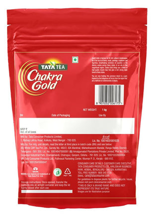 Tata Tea Chakra Gold Dust Tea | Strong Tea with Long Lasting Taste | Black Tea | 1kg 