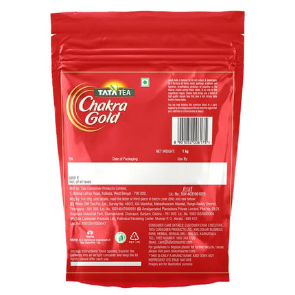 Tata Tea Chakra Gold Dust Tea | Strong Tea with Long Lasting Taste | Black Tea | 1kg 