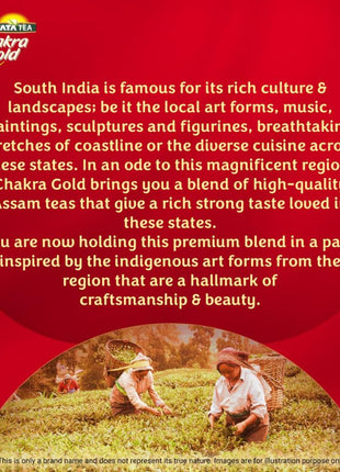 Tata Tea Chakra Gold Dust Tea | Strong Tea with Long Lasting Taste | Black Tea | 1kg 