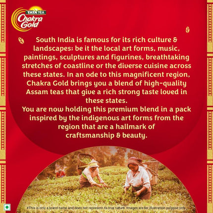 Tata Tea Chakra Gold Dust Tea | Strong Tea with Long Lasting Taste | Black Tea | 1kg 