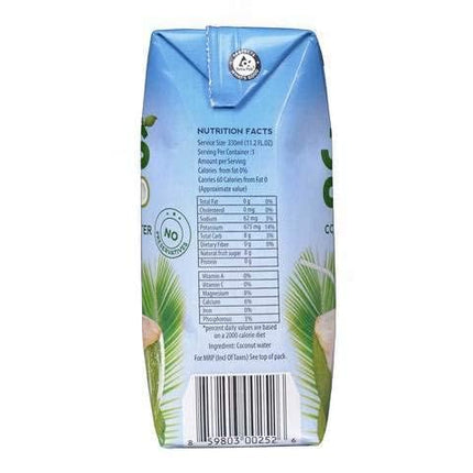 Tendo Juscoco Coconut Water 330ml (Pack of 24) 