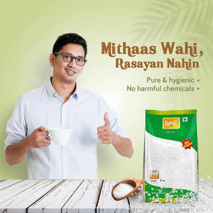 Trust Classic Sulphurless Sugar 2Kg 