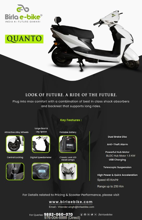 VIRALKA Birla E-Bike Quanto Electric Scooter Powered by Viralka | Top Speed 50Km/H | 110 KM range in one hour Charge | USB Charging | White 