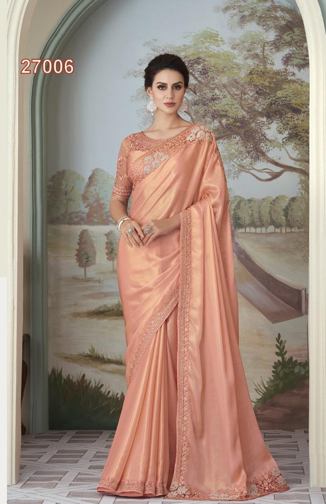 Fancy Soft Silk Designer Saree - Royal look Party wear Saree