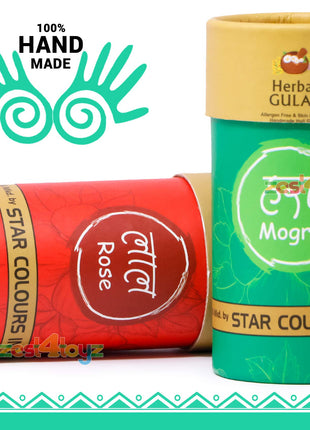 Zest 4 Toyz Non-Toxic Perfumed Herbal Gulal for Holi Celebration, Skin Friendly, Natural Fragrance Handmade Holi Gulal (80 Grm, Assorted Colour) - Pack of 3 