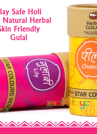 Zest 4 Toyz Non-Toxic Perfumed Herbal Gulal for Holi Celebration, Skin Friendly, Natural Fragrance Handmade Holi Gulal (80 Grm, Assorted Colour) - Pack of 3 